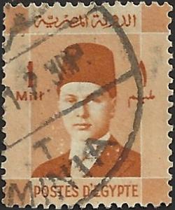 EGYPT - 206 - Used - SCV-0.25