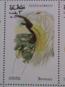 ​OMAN-1973 WORLD FAMOUS LOVELY COLORFUL BEAUTIFUL BIRDS MNH SHEET- VERY FINE