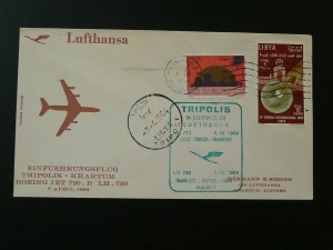 first flight cover Tripoli Lybia to Khartum Lufthansa 1964