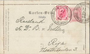 Austria 5kr Franz Josef on 5kr Franz Josef Letter Card fFull Selvedge 1895 Pr...