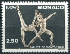 Monaco Sc#1861 MNH, 2.50f multi, Europa (C.E.P.T.) 1993 - Contemporary Art (1...