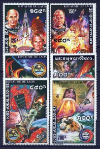 Laos 267-267E MNH Space Apollo Soyuz Mission ZAYIX 0224S0232