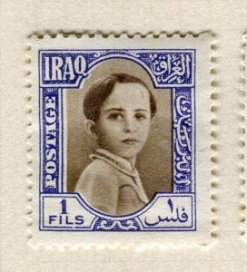 IRAQ; 1942 early Faisal issue fine Mint hinged 1f. value