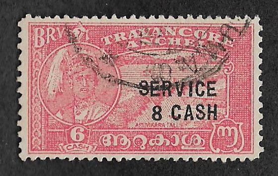 O59,used Travancore