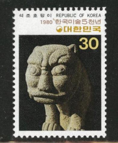 Korea Scott 1194 MNH** Tiger stamp