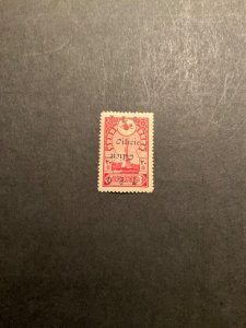 Stamps Cilicia Scott #81b used