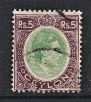 STAMP STATION PERTH Ceylon #289 KGVI Definitive  FU CV$20.00