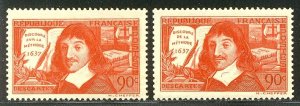 FRANCE BELOW 40% Cat SALE - #330-31 Mint NH