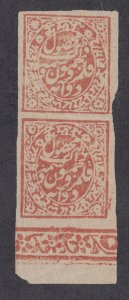 India, Feudatory States, Jammu & Kashmir Sc 104 MNG. 1894 ½a yellow brown pair