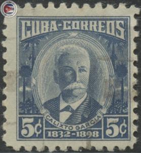 Cuba 1954 Scott 522 | Used | CU11411