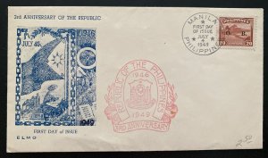 1949 Manila Philippines First Day Cover FDC 3rd Anniversary Of The Republic