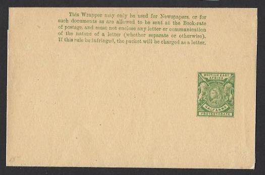 BRITISH EAST AFRICA 1896 QV 1/2a Green NEWSPAPER WRAPPER H&G No. E3 F-VF Unused