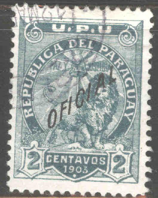 Paraguay Scott o51 Used Official stamp