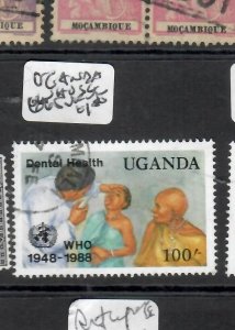 UGANDA (P2307B)  WHO  100/-  SG 665    VFU 