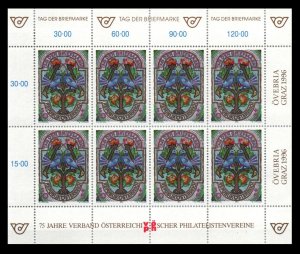 Austria # B362 MNH