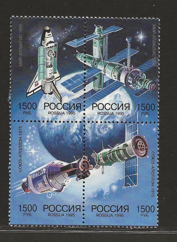 RUSSIA SC# 6257   FVF/MNH