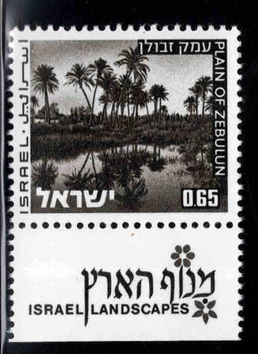 ISRAEL Scott 469A MNH**  stamp with tab from 1970's Landscape set