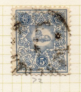 Persia Iran 1885 Early Issue Fine Used 5c.