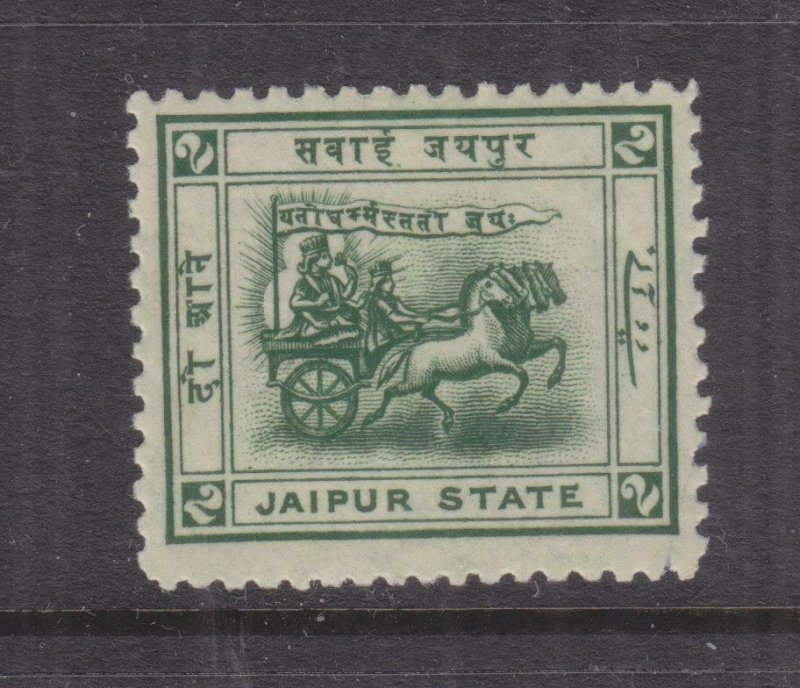 JAIPUR, INDIA, 1918 perf. 11, 2a. Green, lhm.