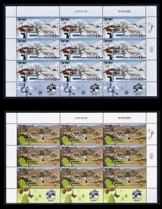 ISRAEL 2022 MOUNT HERMON RESORT 50 YEARS SUMMER WINTER 2 SHEETS 9 STAMPS MNH 