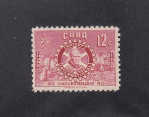 Cuba Scott #C109 MNH