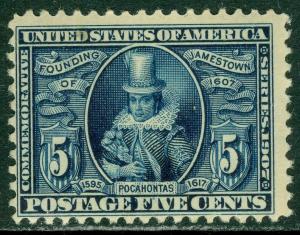 EDW1949SELL : USA 1907 Scott #330 Mint Never Hinged. Very Fresh stamp. Cat $300.