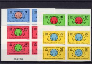 Cameroun 1963 Sc#392/395 UNESCO Human Rights Block of 4 Imperforated MNH