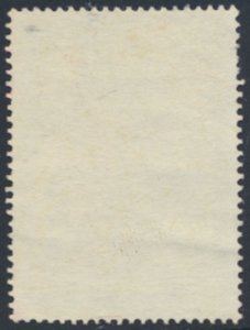 Honduras    SC# C592 Used   Forest Protection  see details & scans