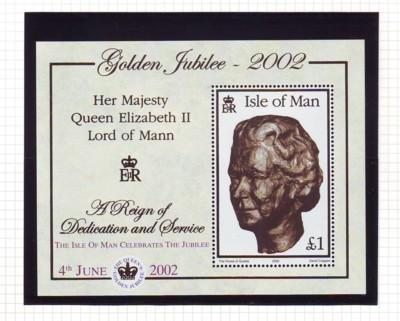 Isle of Man Sc 941b 2002 50th Anniv QE II stamp sheet mint NH