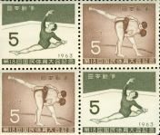 Japan Olympics Lot 3 , 4 stamps