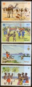 Kenya 1979 SC# 137-40 MNH L156