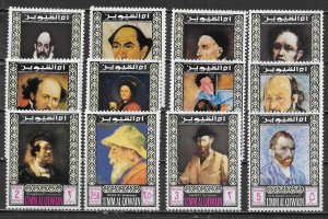 Umm Al Qiwain Michel 198-209 Paintings set MNH