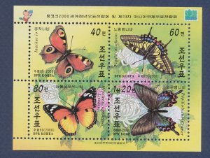 NORTH KOREA - Scott 4029  - MNH- Butterfly - 2000