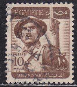 Egypt 327 Soldier 'DEFENSE' 1953