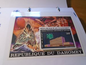 Dahomey  #  C231  MNH