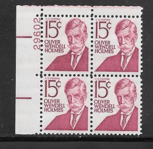 #1288 MNH Plate Block