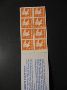 US #BK133 \A\ Stamp (15c) Eagle - Complete Booklet - Thin