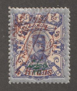 Persian stamp, Persi#346, mint hinged, The Saatdjian issue, 1903