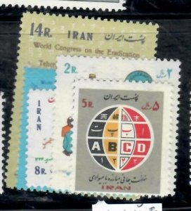 IRAN     SC 1346-1350    MNH          PP1031H