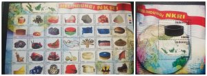 O) 2018 INDONESIA, TRADITIONAL HATS - CUSTOMS, GLOBE, MAP, MELINDUNGI, SHEET AND