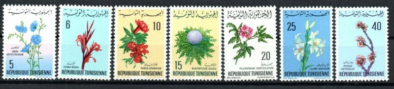 1969 - Tunisia - Tunisie -  Flowers- Fleurs - Complete set 7.MNH** 