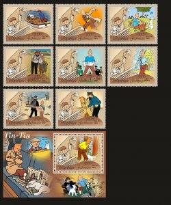 Stamps.Comics Adventures of Tintin block + 8 stamps perf 2023 year Gabon NEW