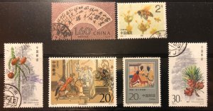 China stamps 1993-5, 1993-10, 1993-11, 1993-15 and more. Lot of 6 mixed stamps