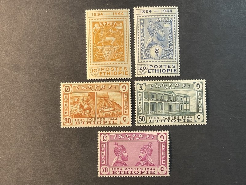 ETHIOPIA # 273-277--MINT NEVER/HINGED---COMPLETE SET----1947