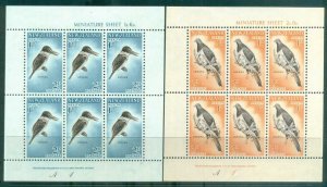 New Zealand 1960 Health, Birds 2xMS MLH