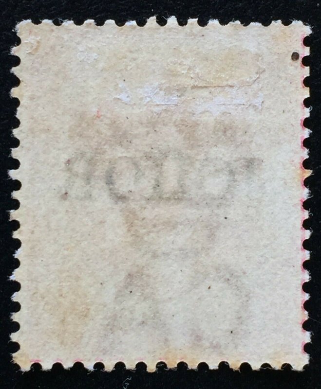 Malaya 1888 Johor opt Straits Settlements QV 2c MLH (with stop) SG#14 M2310