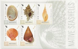 New Zealand 2590b 2015  s/s vf  mint nh