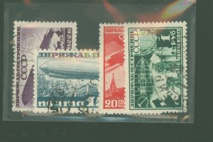 Russia #C20-C22/C24