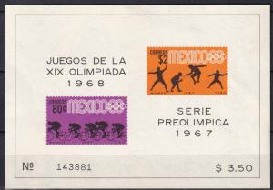 Mexico #985a MNH CV $7.00  Z511L