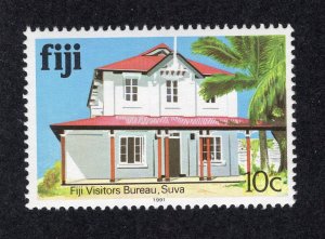Fiji 1991 10c Visitors' Bureau, Scott 414j MNH, value = $2.00